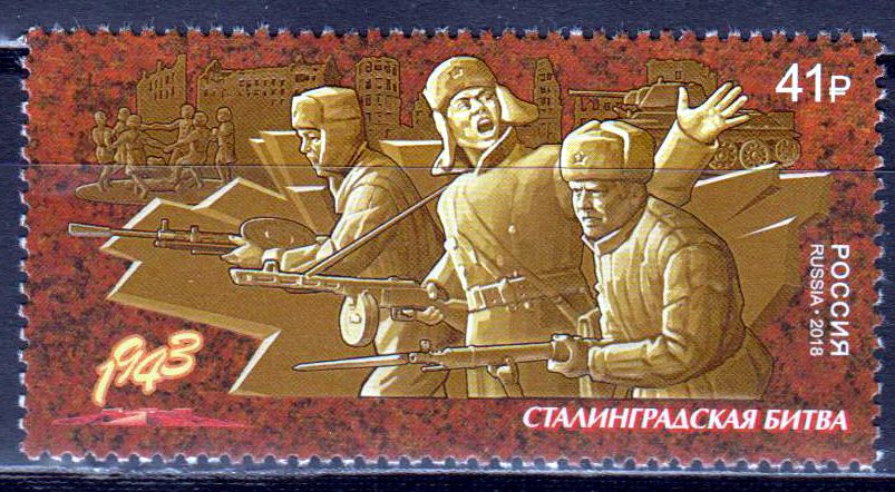 Schlacht von Stalingrad, Soldaten