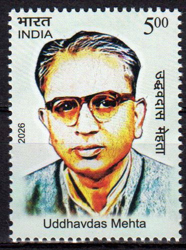 Uddhavdas Mehta 2026