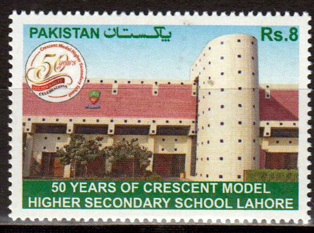 Crescent Model Higher Shool Lahore 2018