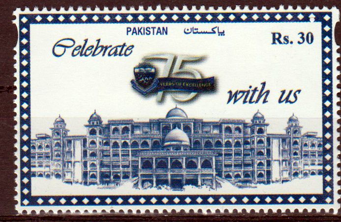 Universität Peshawar 2025, 75 Jahre Akademische Exzellenz