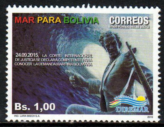 Mar para Bolivia 2016, Statue