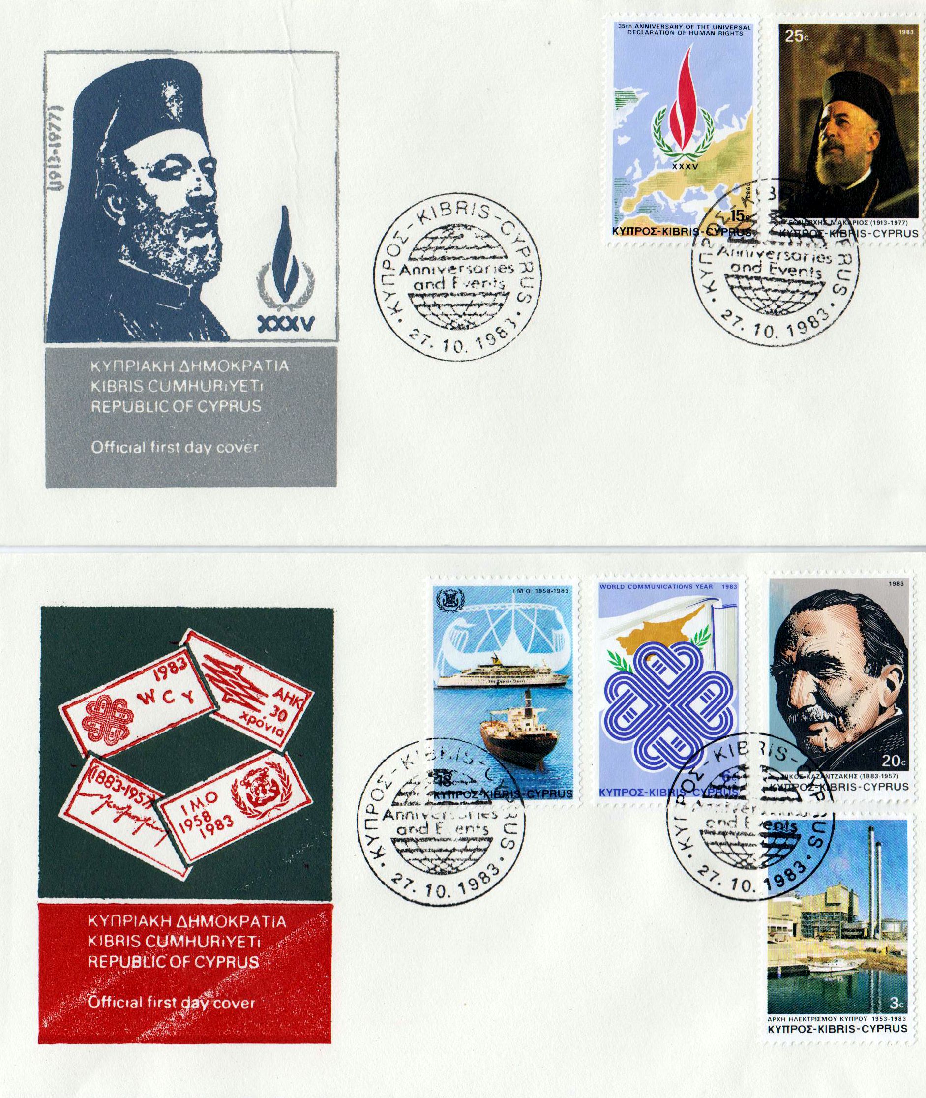 Events 1983, Stromversorgung, Weltkommunikationsjahr, Meeresorganisation, Menschenrechte, Kazantzakis, Erzbischof Makarios