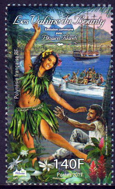 Die Frauen der Bounty, Schiff