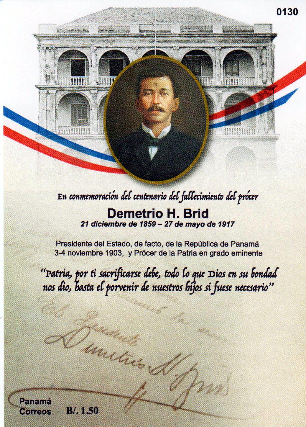 Block: Demetrio H. Brid 2018, Präsident