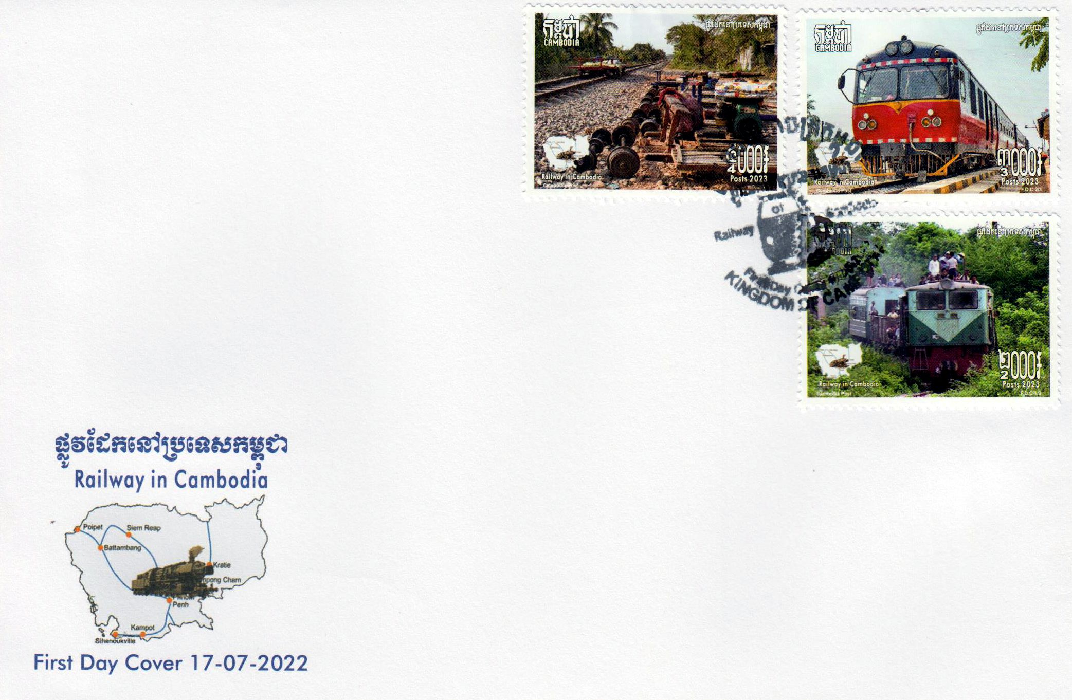 Eisenbahn in Kambodscha 2023