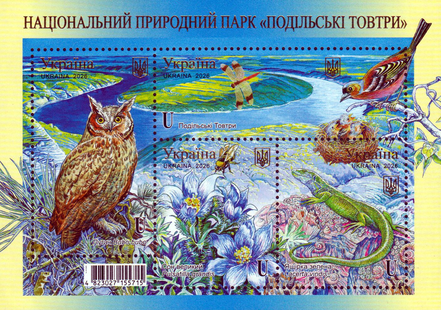 Block: Podilski Tovtry Nationalpark 2026