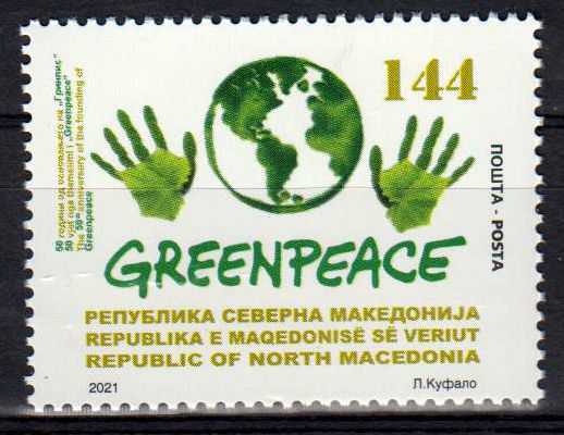 Greenpeace 2021