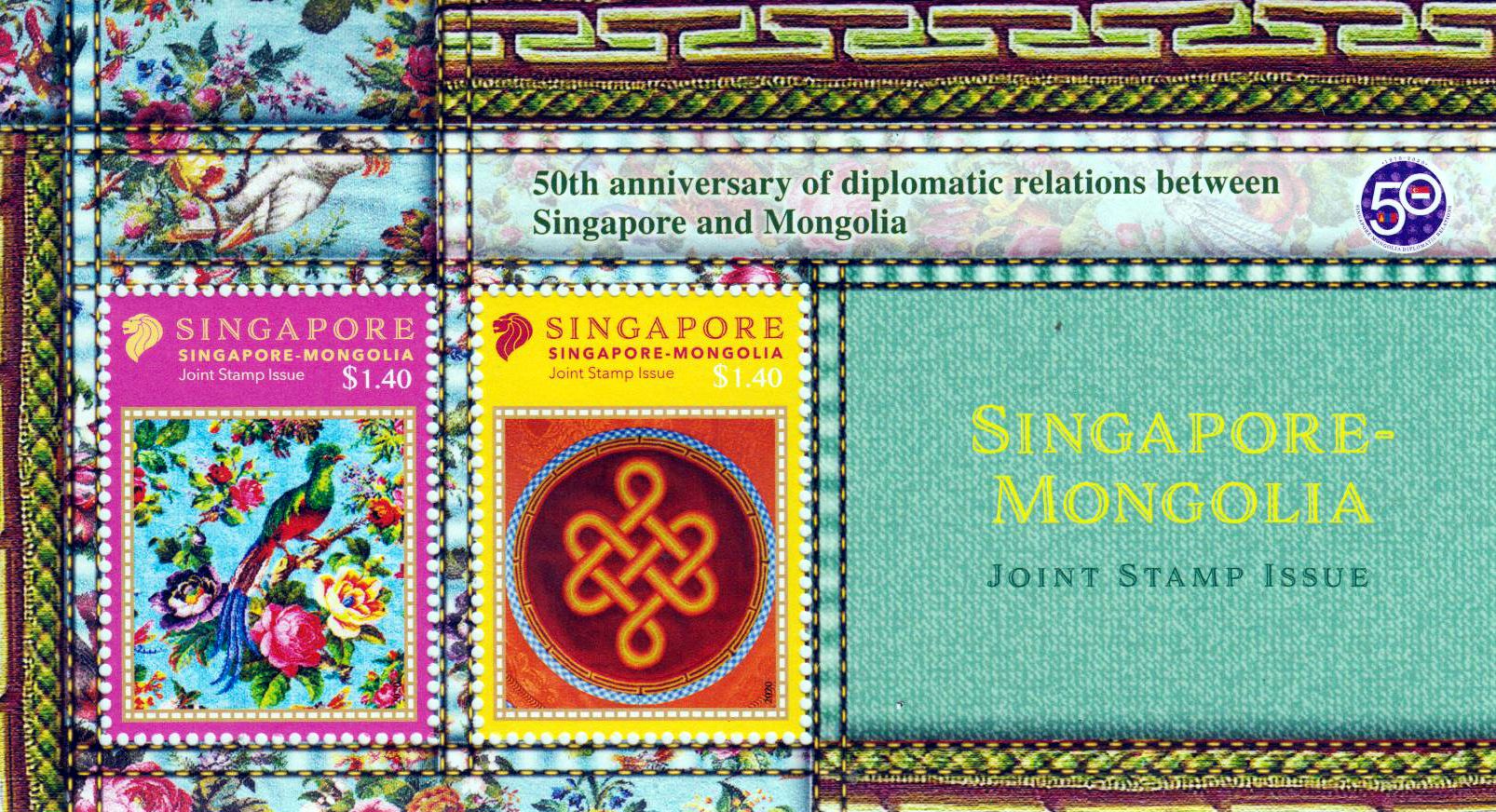 Block: Dipl. Beziehungen 2020, Mongolei GA