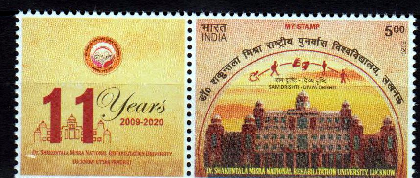 My Stamp Dr. Shakunta Misra Universität 2020
