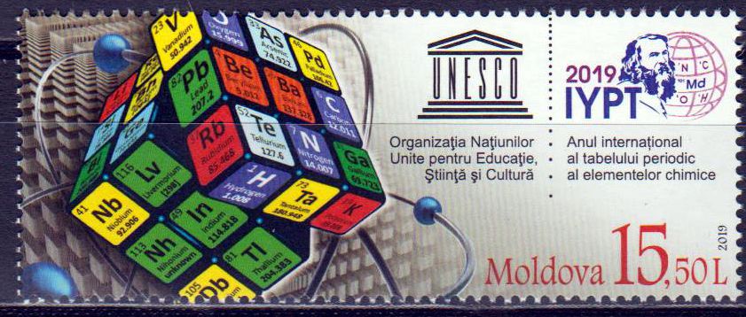 UNESCO Intern. Jahr des Periodensystems