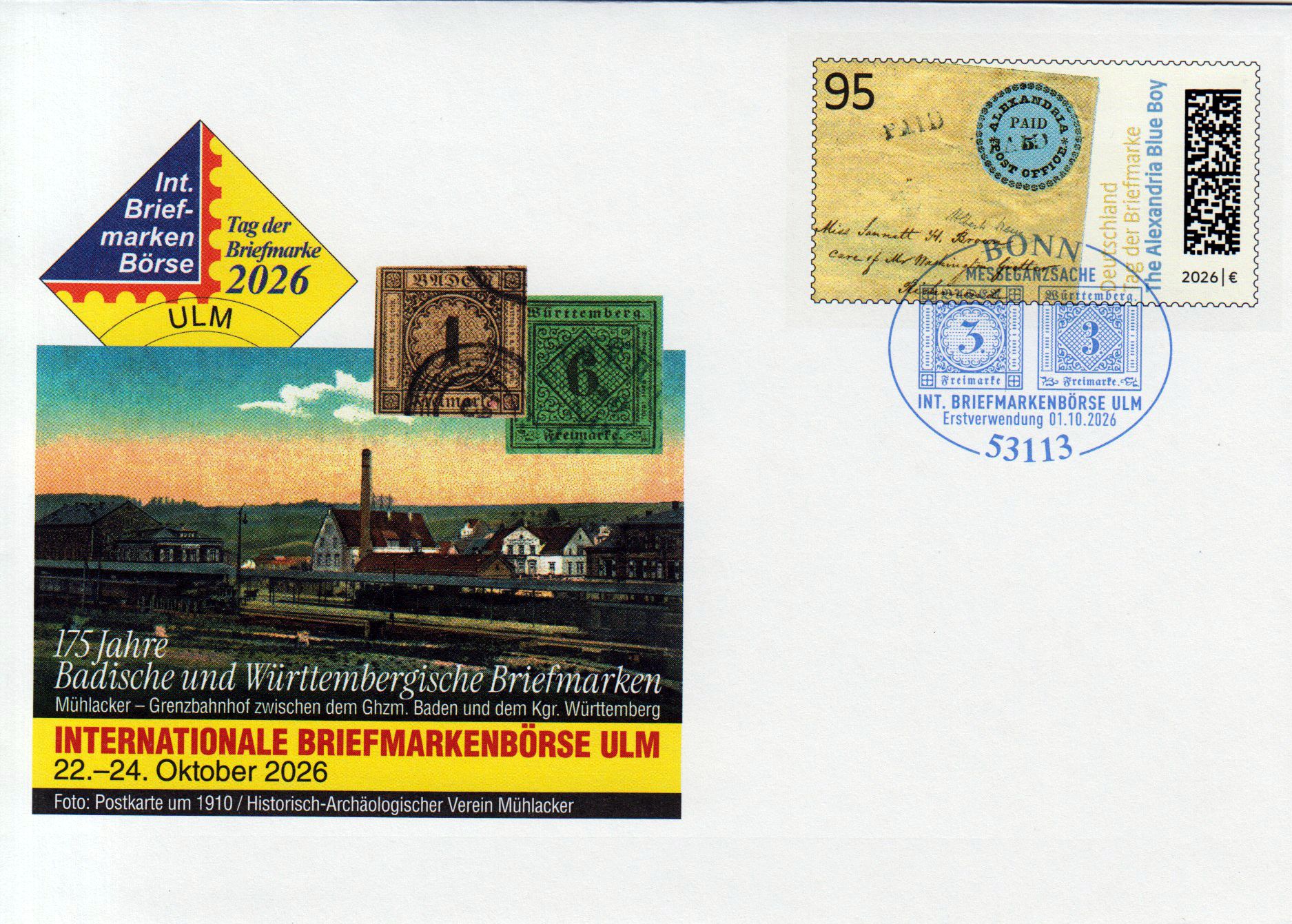 Briefmarkenbörse Ulm 2026, mit Erstverwendungsstempel