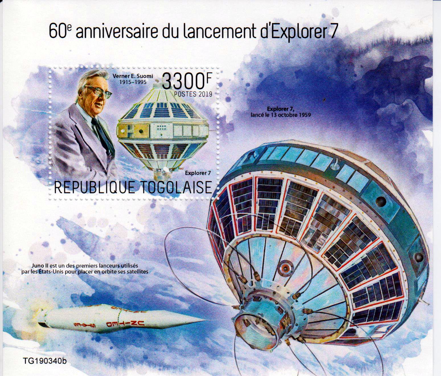 Block: 60. Jahrestag des Start von Explorer 7