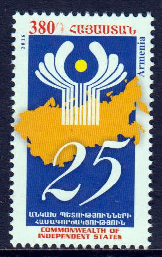 25 J. Unabhängigkeit, Emblem