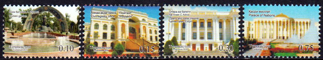 Dauer: Architektur in Dushanbe