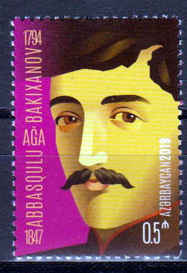 Abbasgulu agha Bakikhanov 2019, Dichter