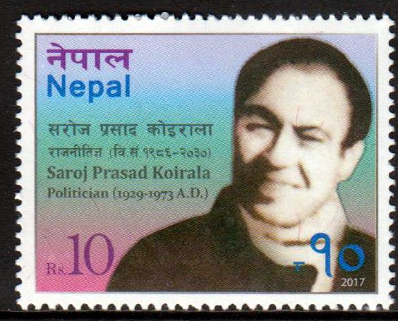 Saroj Prasad Koirala, Politiker 2017