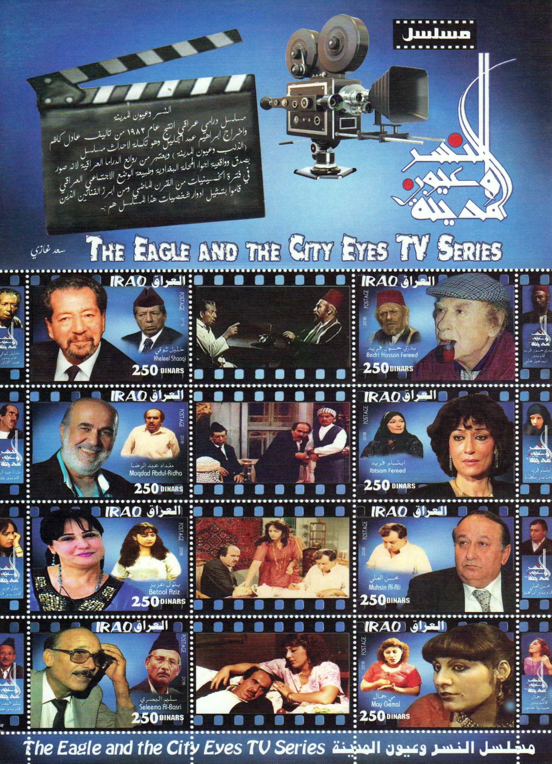 Zdr. TV Schauspieler 2018