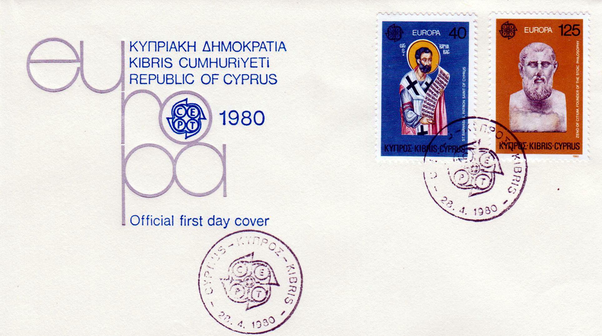Europa, bedeutende Persönlichkeiten 1980