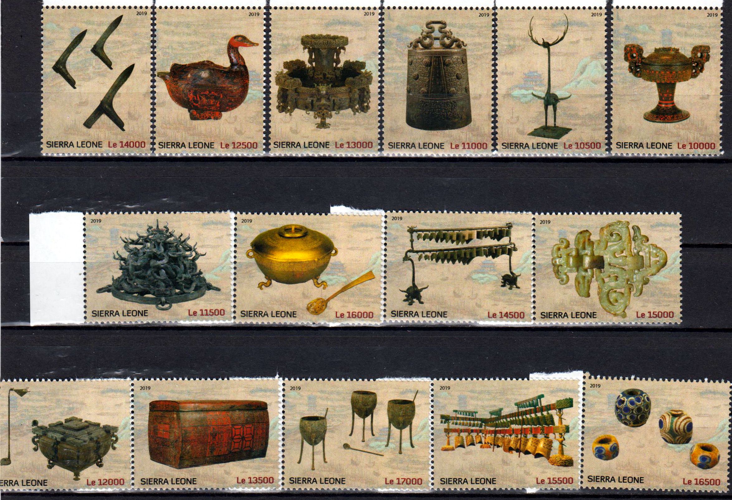 Chinesische Relikte 2019, Kunst