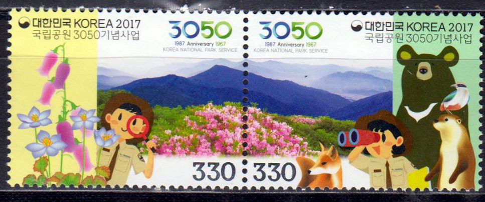 Nationalpark Service 2017, Berglandschaft, Blumen