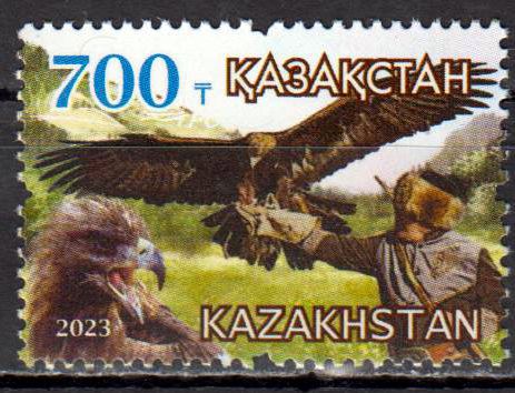 Kulturelles Erbe 2023, Falknerei