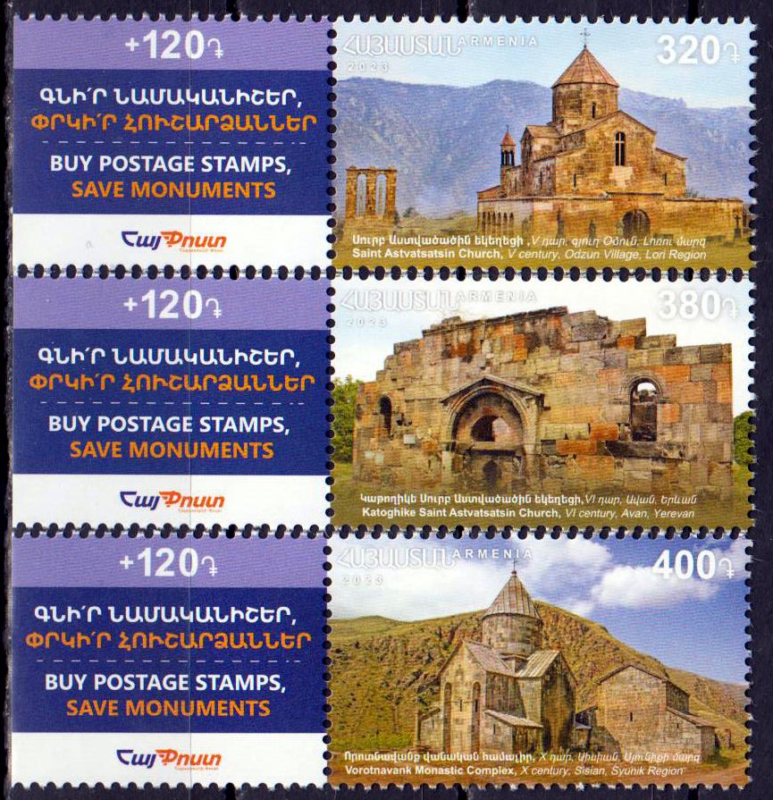 Historische und Kulturelle Monumente 2023