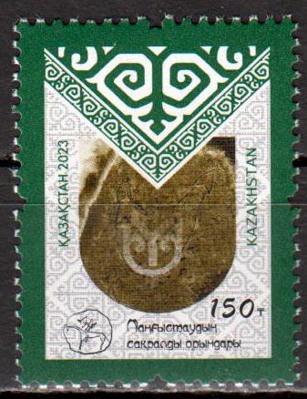 Kulturelles Erbe 2023, Mangystau