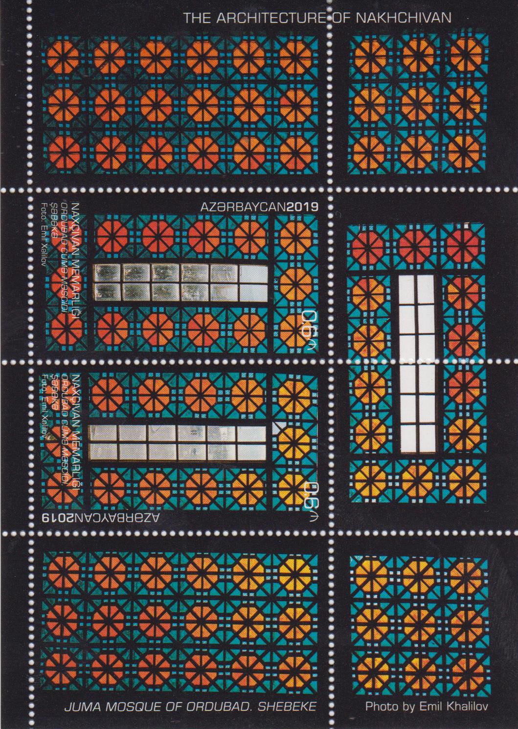 Block: Glasmalerei 2019, Juma Moschee