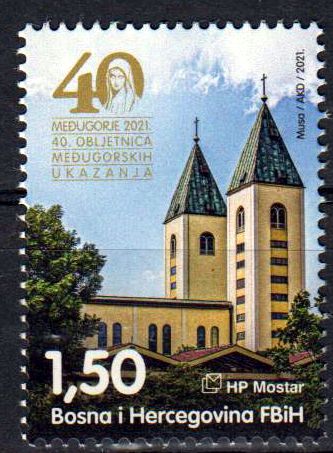 Medugorje 2021, Kirche
