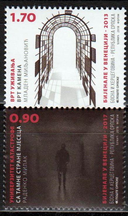 Kunst 2018, Milak u. Miljanovic