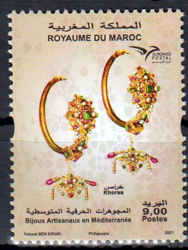 Euromed 2021, Schmuck