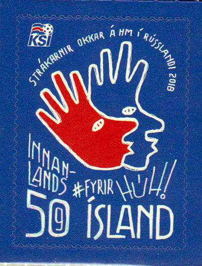 Island bei der FIFA WM 2018, sk