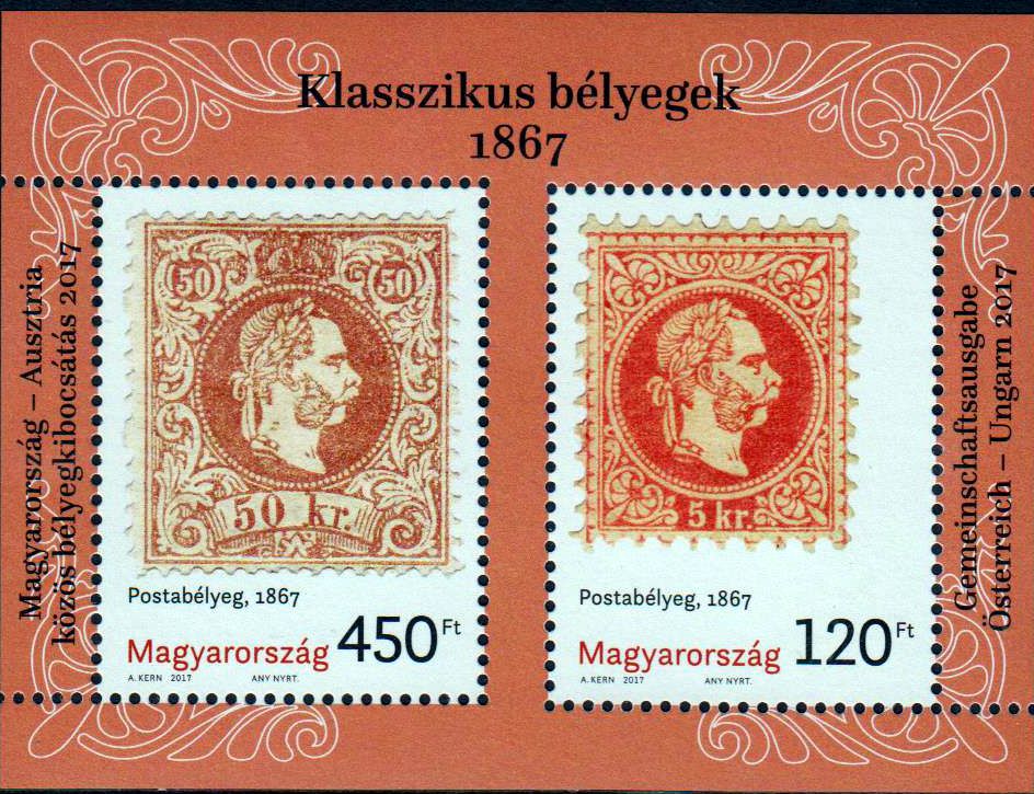 Block: Freimarken 1867, Österreich GA