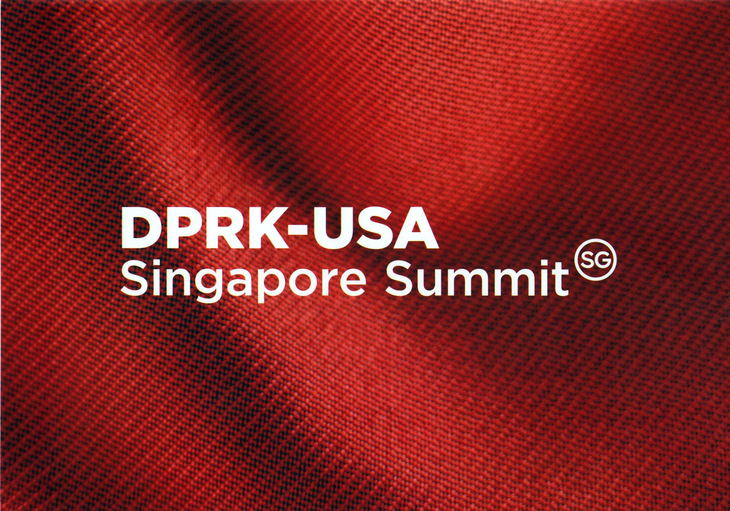 Block: USA - Nord Korea Gipfel 2018,  Handschlag zwischen Präsidenten