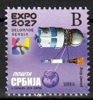 Dauer: Expo 2027, B