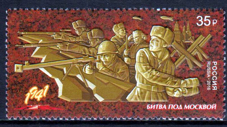 Schlacht von Moskau 2016, Kasachstan,  Soldaten GA