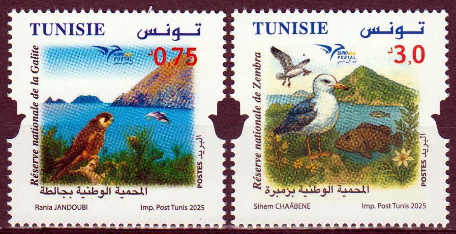Euromed 2025, Naturreservat
