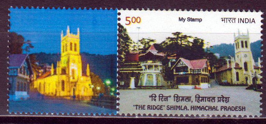 My Stamp The Ridge Shimla
