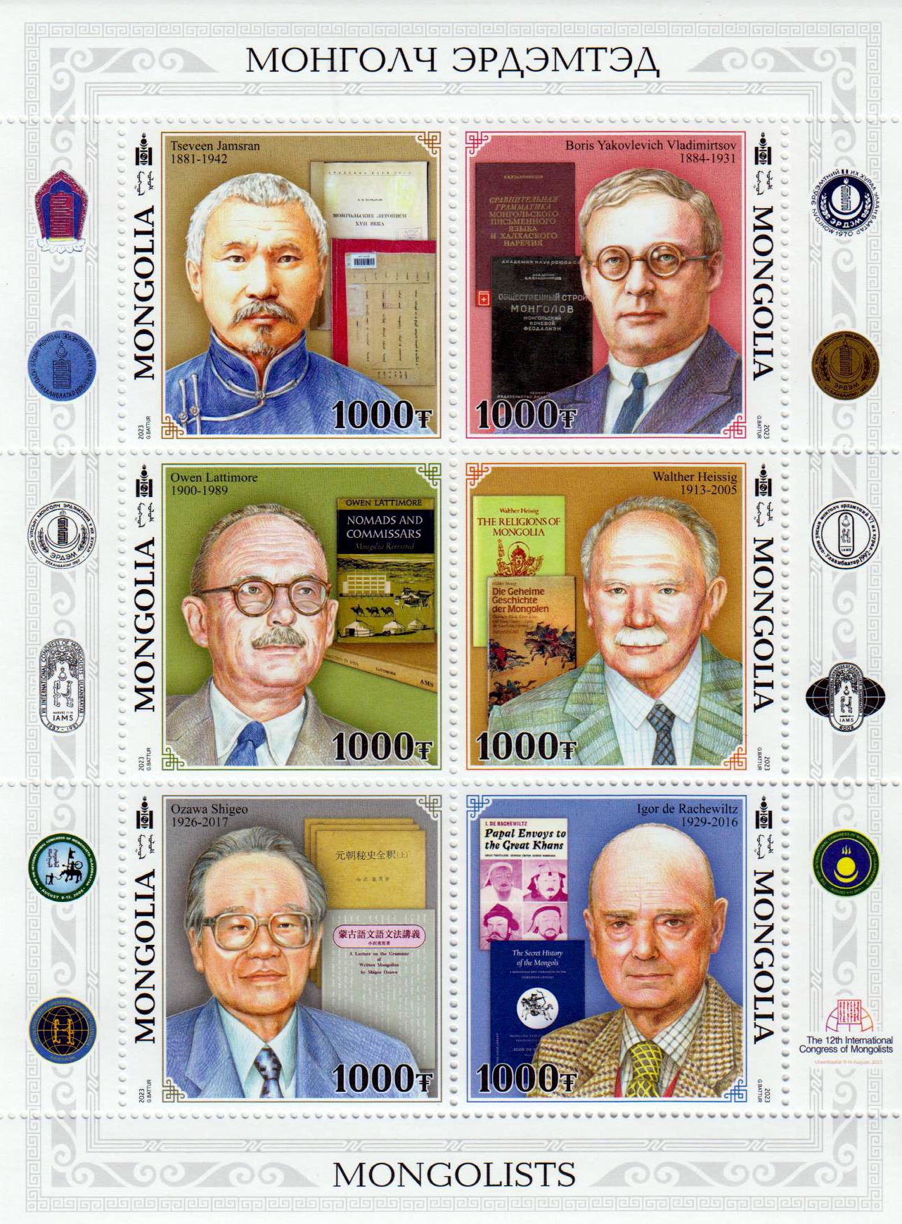 Zdr. Mongolisten 2023