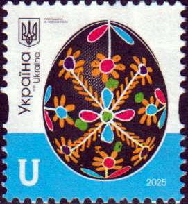 Dauer: Ostereier U 2025, Hutsulshchyna