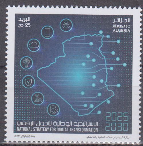 Nationale Strategie für digitale Transformation 2025
