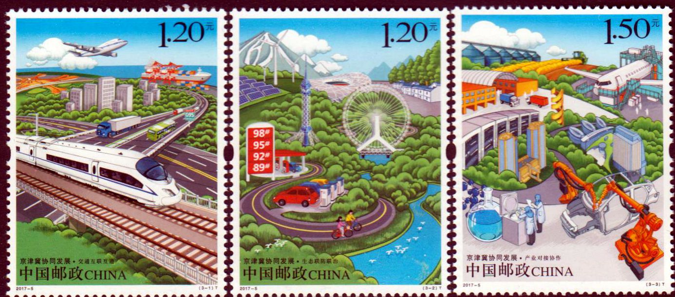 Entwicklung Chinas, Eisenbahn, Flugzeug, Technologie, Brücken (2017-5)