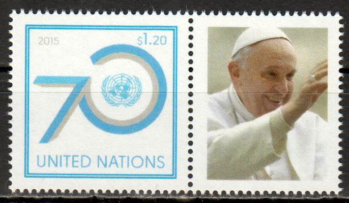 Grußmarke: Besuch von Papst Franziskus bei den Vereinten Nationen, 2015