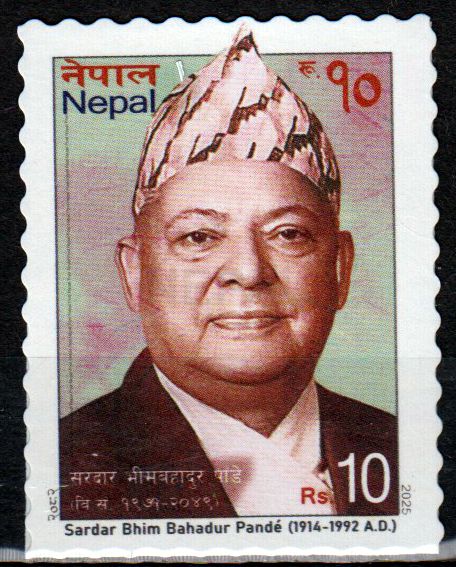 Sadar Bhim Bahadur Pande 2025