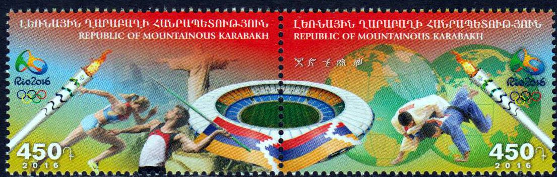 Oly. Spiele Rio 2016, Stadion