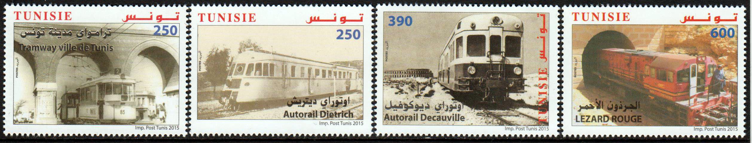 Eisenbahnen 2015 (15P12)