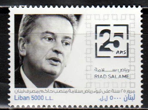 25 Jahre Riad Salame, Bankier