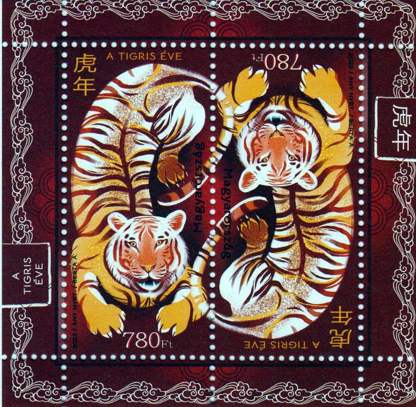 Block: Jahr des Tigers 2022