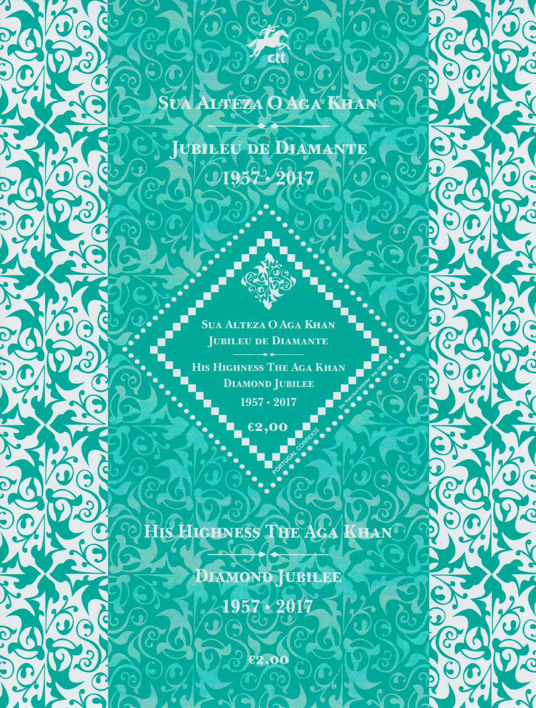 Block: 50 Jahre Aga Khan