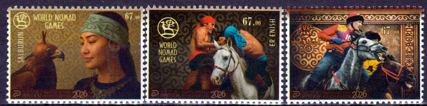 Welt-Nomaden-Spiele 2026